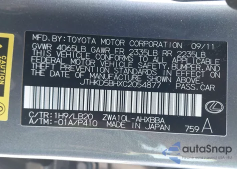 2012 Lexus Ct 200H Premium из США, поврежденный, VIN JTHKD5BHXC2054877